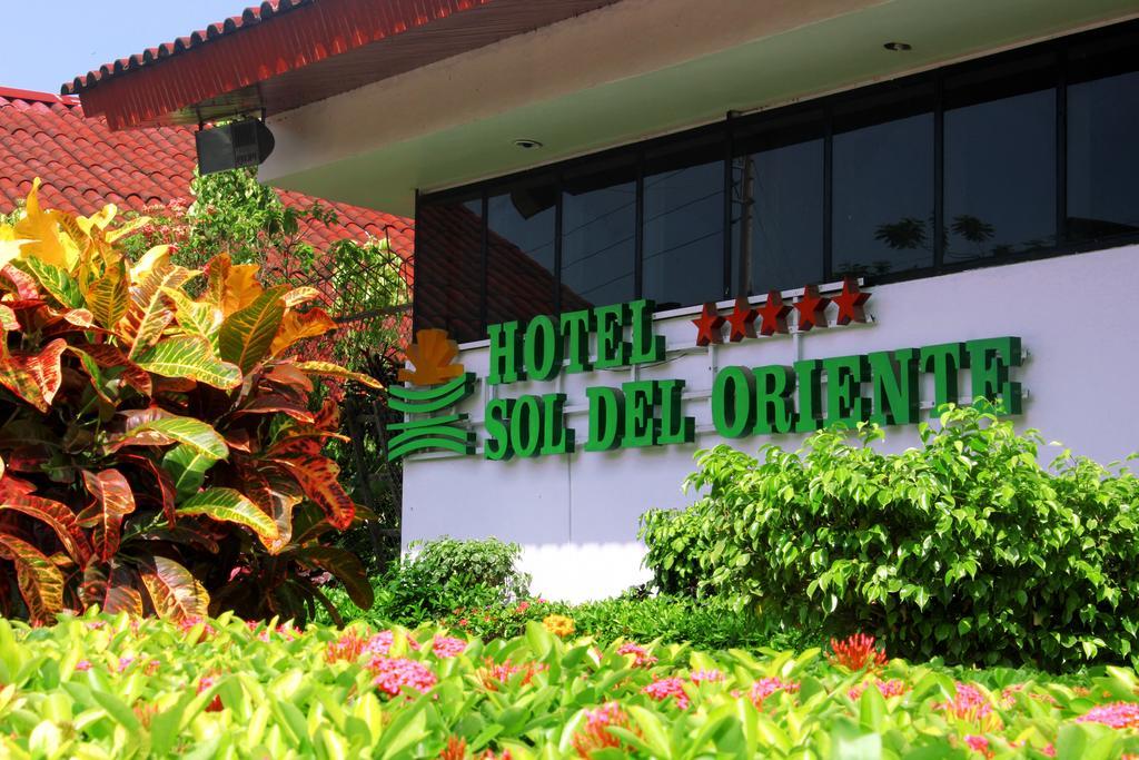 Sol Del Oriente 5* Pucallpa