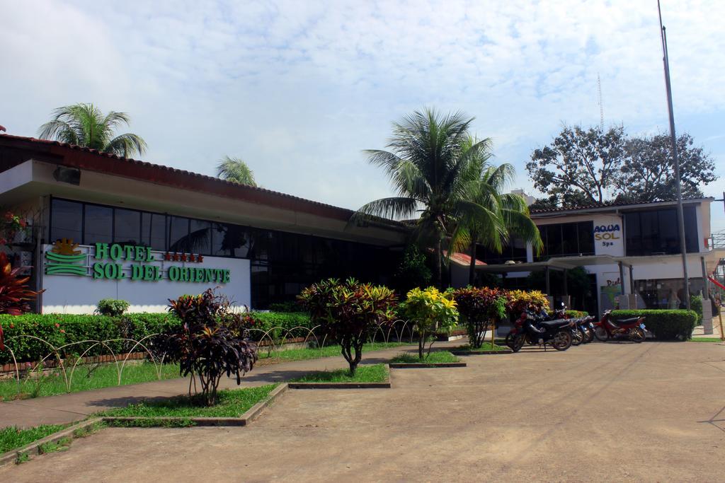 Sol Del Oriente 5* Pucallpa
